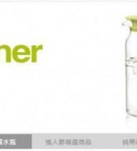 将ECSHOP的首页主广告轮播替换为CSS+JS,好模板方法一