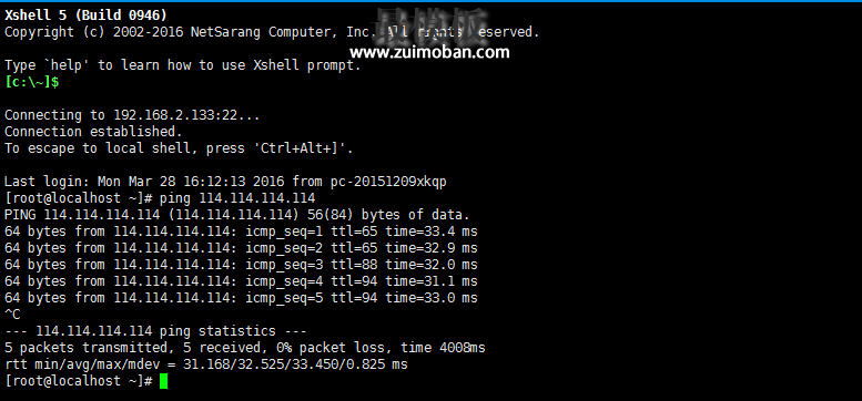 1459157005766597.png ssh.png