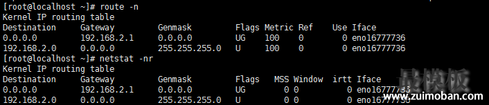 1459154115956865.png netstat-nr.png