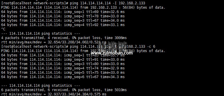 1459156336955704.png 网卡别名4_ping.png