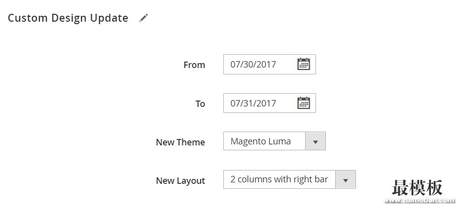 Magento2 (7)