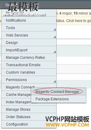 通过magento后台的magento connect安装magento extension