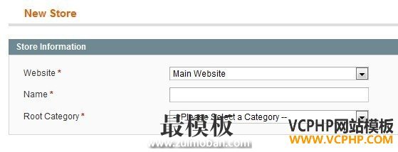 Magento创建新商店 Magento创建新商店