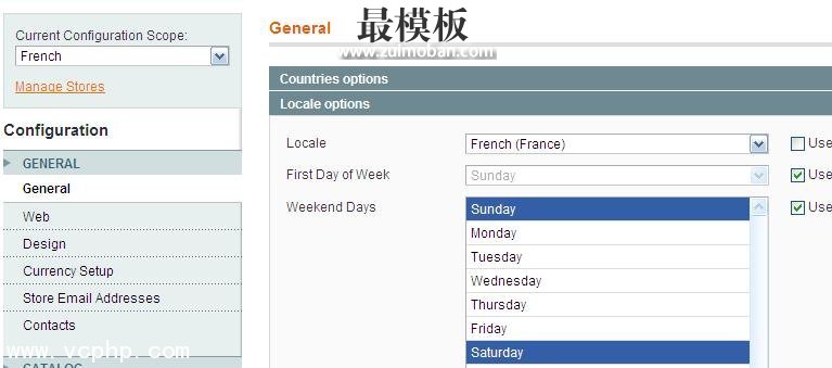 Magento multiple language website