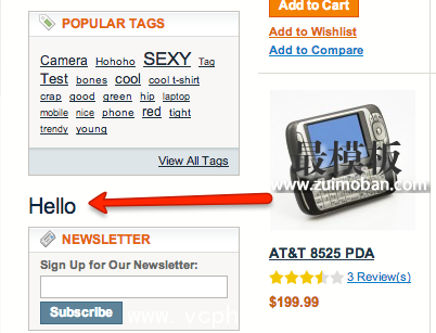 Example Magento Tutorial