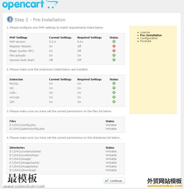 OpenCart安装教程