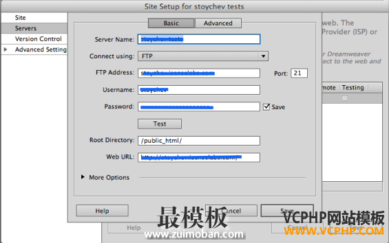 migration-server-ftp