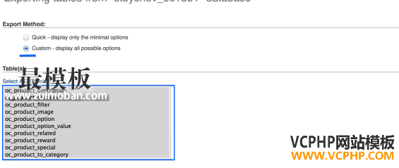 migration-server-mysql3