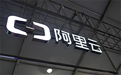 品牌商主机