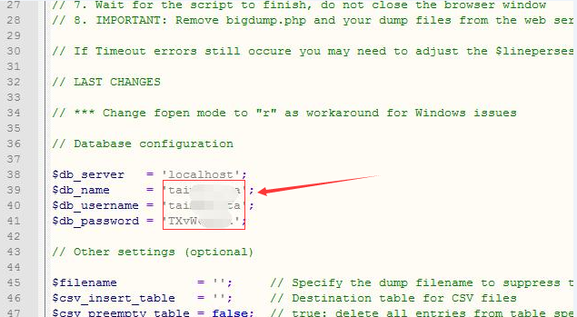 修改bigdump.php数据库信息