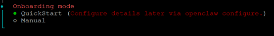 openclawconfig2