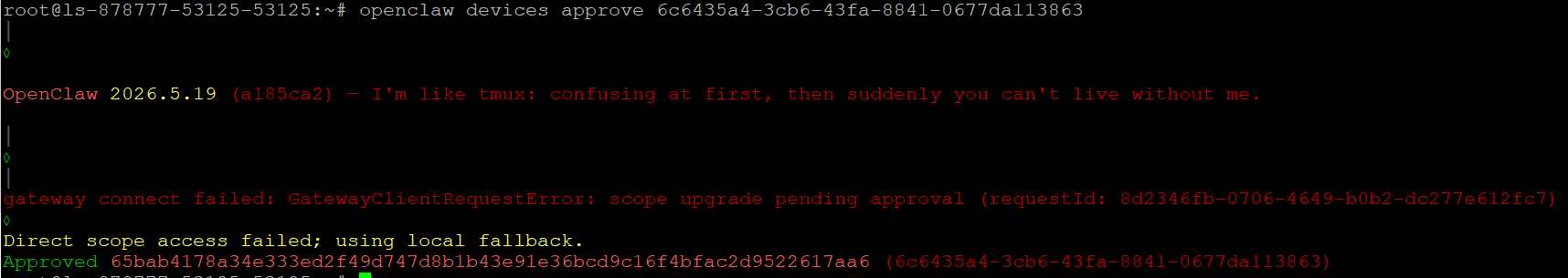openclawconfig13